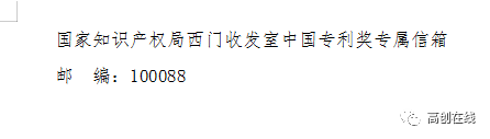 圖片關鍵詞